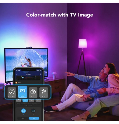 DreamView T1 Television Backlight for Enhanced Viewing Experience